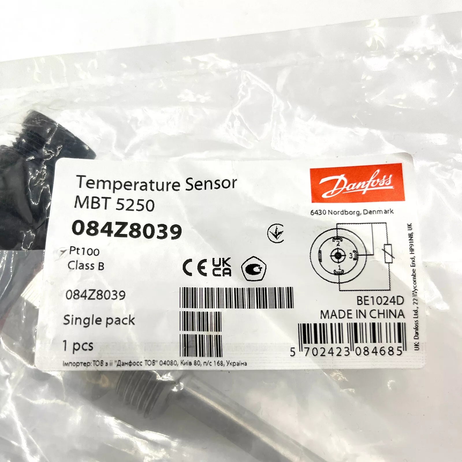 Main Product Image