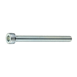 CSHZ-SUS-M5-70