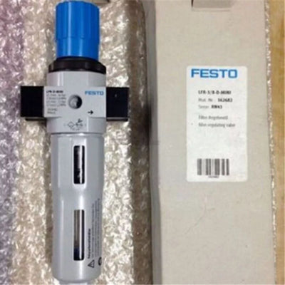 FESTO LFR-3/8-D-MINI